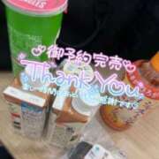 ヒメ日記 2025/12/22 22:05 投稿 じゅりな 性の極み 技の伝道師 ver. 匠