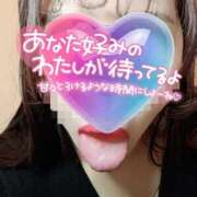 ヒメ日記 2026/01/29 15:45 投稿 じゅりな 性の極み 技の伝道師 ver. 匠