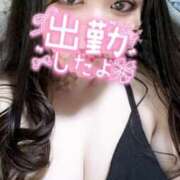 かおる 出勤しました‪👊🏻❤️‍🔥 ぽっちゃり巨乳素人専門 埼玉越谷ちゃんこ