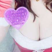 かおる 会えるの楽しみ🥰🥰 ぽっちゃり巨乳素人専門 埼玉越谷ちゃんこ