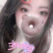 かおる お礼日記🫶🏻︎💕︎︎ ぽっちゃり巨乳素人専門 埼玉越谷ちゃんこ