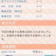 ヒメ日記 2025/10/31 13:18 投稿 黒崎蘭 大阪ニューハーフヘルス ルピナスハーフ梅田
