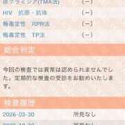 ヒメ日記 2026/03/31 15:18 投稿 黒崎蘭 大阪ニューハーフヘルス ルピナスハーフ梅田