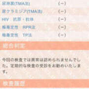 ヒメ日記 2026/10/20 12:40 投稿 黒崎蘭 大阪ニューハーフヘルス ルピナスハーフ梅田