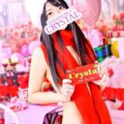 ヒメ日記 2026/02/01 11:20 投稿 まき 道玄坂クリスタル