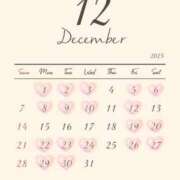 椿菜々美 ✨12月のスケジュール✨ 白夜