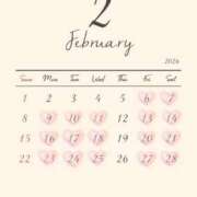 椿菜々美 ✨2月の出勤予定✨ 白夜