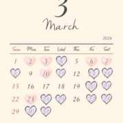 ヒメ日記 2026/03/03 13:02 投稿 椿菜々美 白夜