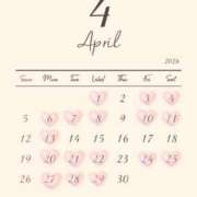 椿菜々美 ✨4月のスケジュール✨ 白夜