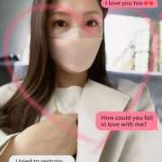 椿菜々美 ✨お久しぶりのタクシー写メ✨ 白夜