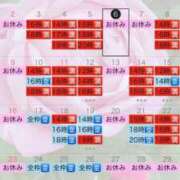 ヒメ日記 2026/08/06 14:25 投稿 椿菜々美 白夜