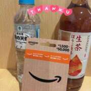 ヒメ日記 2025/09/11 11:35 投稿 ねね 渋谷添い寝女子