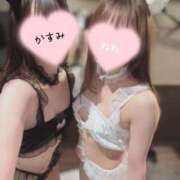 ねね 久しぶり… 渋谷添い寝女子