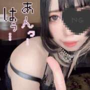 ヒメ日記 2025/03/22 16:48 投稿 ゆず（極上SPコース対応） EIGHT（エイト）～8つのお約束と無限の可能性～