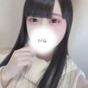 ヒメ日記 2025/01/17 12:42 投稿 いく LEXE ～レグゼ～