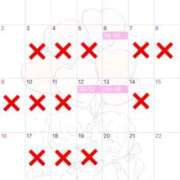 ヒメ日記 2025/01/25 12:27 投稿 いく LEXE ～レグゼ～