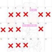 ヒメ日記 2025/01/27 22:48 投稿 いく LEXE ～レグゼ～