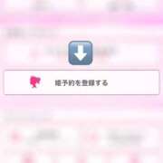 ヒメ日記 2025/02/12 21:18 投稿 いく LEXE ～レグゼ～