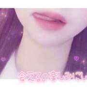 ヒメ日記 2025/04/11 13:33 投稿 いく LEXE ～レグゼ～