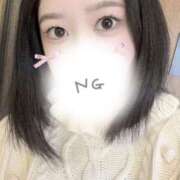 いく 出勤🎀 LEXE ～レグゼ～