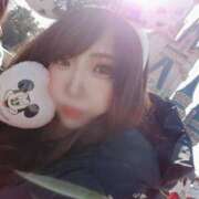 ヒメ日記 2025/01/19 09:54 投稿 あおば THE ESUTE 五反田店