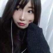 ヒメ日記 2025/01/31 21:34 投稿 あおば THE ESUTE 五反田店