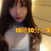 ヒメ日記 2025/02/04 12:27 投稿 あおば THE ESUTE 五反田店