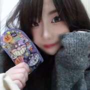 ヒメ日記 2025/02/13 08:20 投稿 あおば THE ESUTE 五反田店