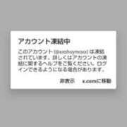 ヒメ日記 2025/02/20 20:30 投稿 あおば THE ESUTE 五反田店