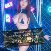 ヒメ日記 2025/02/20 23:55 投稿 あおば THE ESUTE 五反田店