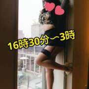 ヒメ日記 2025/02/28 14:29 投稿 あおば THE ESUTE 五反田店