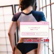 ヒメ日記 2025/03/01 12:22 投稿 あおば THE ESUTE 五反田店