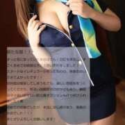 ヒメ日記 2025/07/23 23:21 投稿 あおば THE ESUTE 五反田店