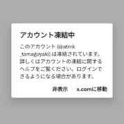 ヒメ日記 2025/10/25 21:32 投稿 あおば THE ESUTE 五反田店