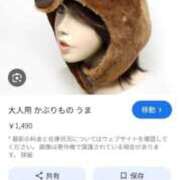 ヒメ日記 2026/01/07 08:40 投稿 あおば THE ESUTE 五反田店