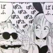 ヒメ日記 2026/03/12 08:50 投稿 あおば THE ESUTE 五反田店