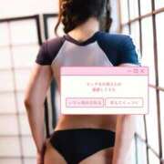 ヒメ日記 2026/04/06 19:25 投稿 あおば THE ESUTE 五反田店