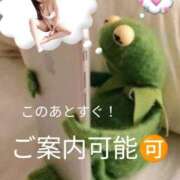 ヒメ日記 2026/07/09 20:07 投稿 あおば THE ESUTE 五反田店