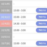 ヒメ日記 2026/10/01 22:58 投稿 あおば THE ESUTE 五反田店