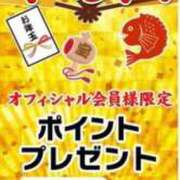 ヒメ日記 2025/01/05 21:26 投稿 あん 逢って30秒で即尺