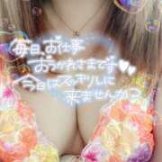 ヒメ日記 2026/01/22 18:24 投稿 ゆゆは サンキュー沼津店（サンキューグループ）