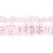 ヒメ日記 2024/09/13 08:01 投稿 えま 奥様さくら難波店