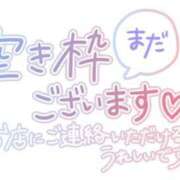ヒメ日記 2025/01/04 10:51 投稿 えま 奥様さくら難波店