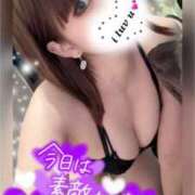 ヒメ日記 2025/01/10 16:11 投稿 えま 奥様さくら難波店