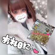 ヒメ日記 2025/01/20 17:55 投稿 えま 奥様さくら難波店