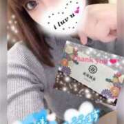 ヒメ日記 2025/01/31 19:01 投稿 えま 奥様さくら難波店