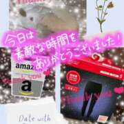 ヒメ日記 2025/02/03 17:21 投稿 えま 奥様さくら難波店