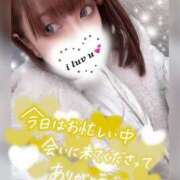 ヒメ日記 2025/02/21 17:41 投稿 えま 奥様さくら難波店