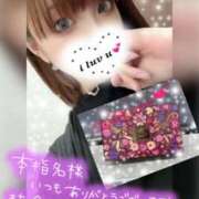 ヒメ日記 2025/02/24 16:31 投稿 えま 奥様さくら難波店