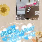 ヒメ日記 2025/03/21 16:41 投稿 えま 奥様さくら難波店
